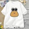 Hungy Pou Uwu Graphic Tees Funny Print Oversized Women Tops T-shirt Clothing Streetwear Short Sleeve Tee Shirt Tops