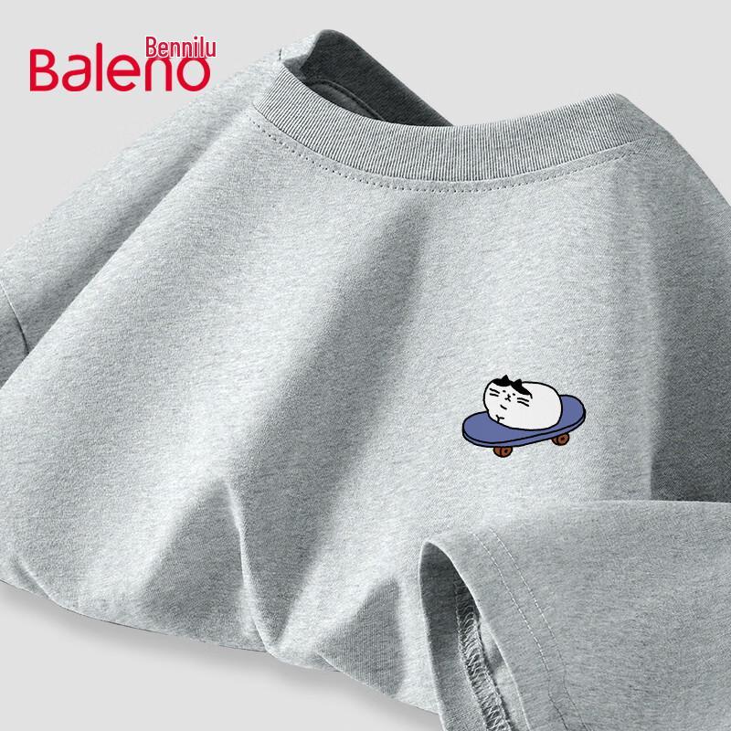 Baleno Men s JPB Skateboard Cat Cotton T-Shirt 5XL