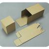 Thick Corrugated Cardboard Box Candles Candies Party Business Universal Folding Paper Box Packaging of Hardware and Electronic Accessories Carton