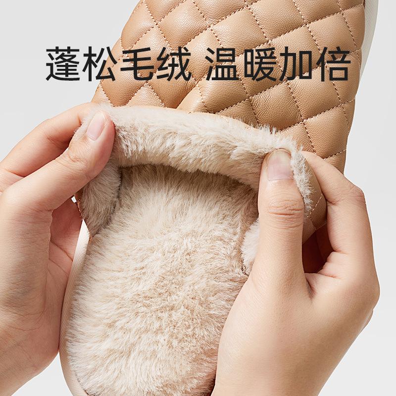 fine-tuned men's cotton slippers autumn and winter couple home indoor warm office wooden floor anti-splash water non-slip women