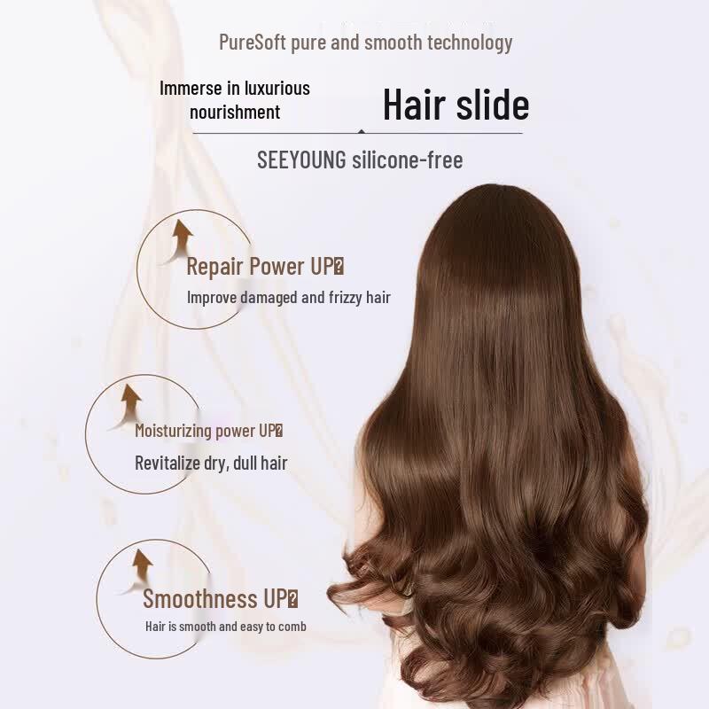 Seeyoung Hydrating & Repair Hair Oil