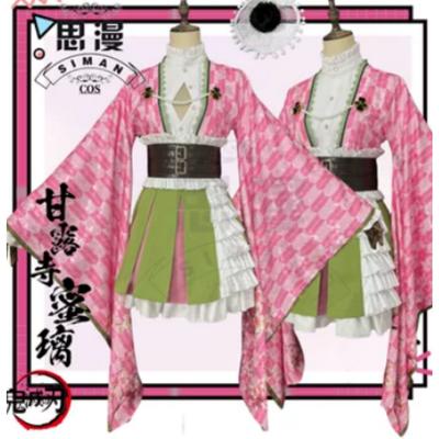 Ensemble de Costume Cosplay pour Femme Kanroji Mitsuri avec Perruque et Ceinture Tenue Anime Adulte pour Anniversaire, Halloween et Événements Cosplay