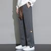 Men's Draped Straight-leg Casual Sweatpants