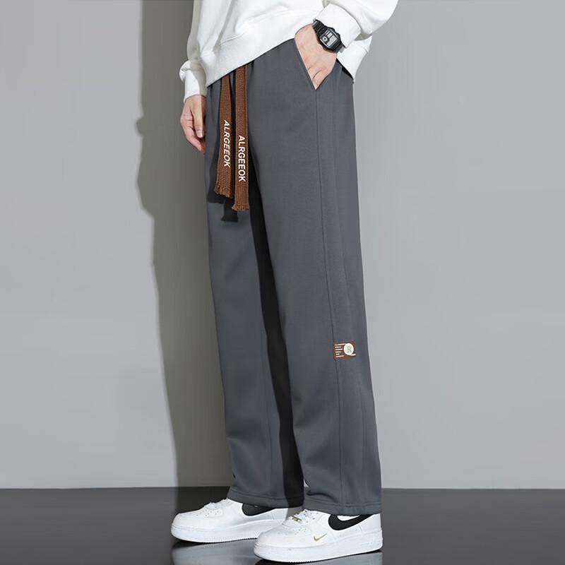 Men's Draped Straight-leg Casual Sweatpants