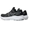 Asics GT 2000 14 Black White Men Sneakers 1011C056-001