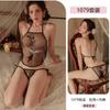 Sexy Pure Erotic Lingerie Classical Embroidery Belly Pocket Uniform Temptation Bed Flirting Pajama Set