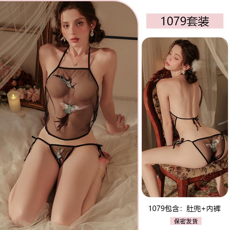 Sexy Pure Erotic Lingerie Classical Embroidery Belly Pocket Uniform Temptation Bed Flirting Pajama Set