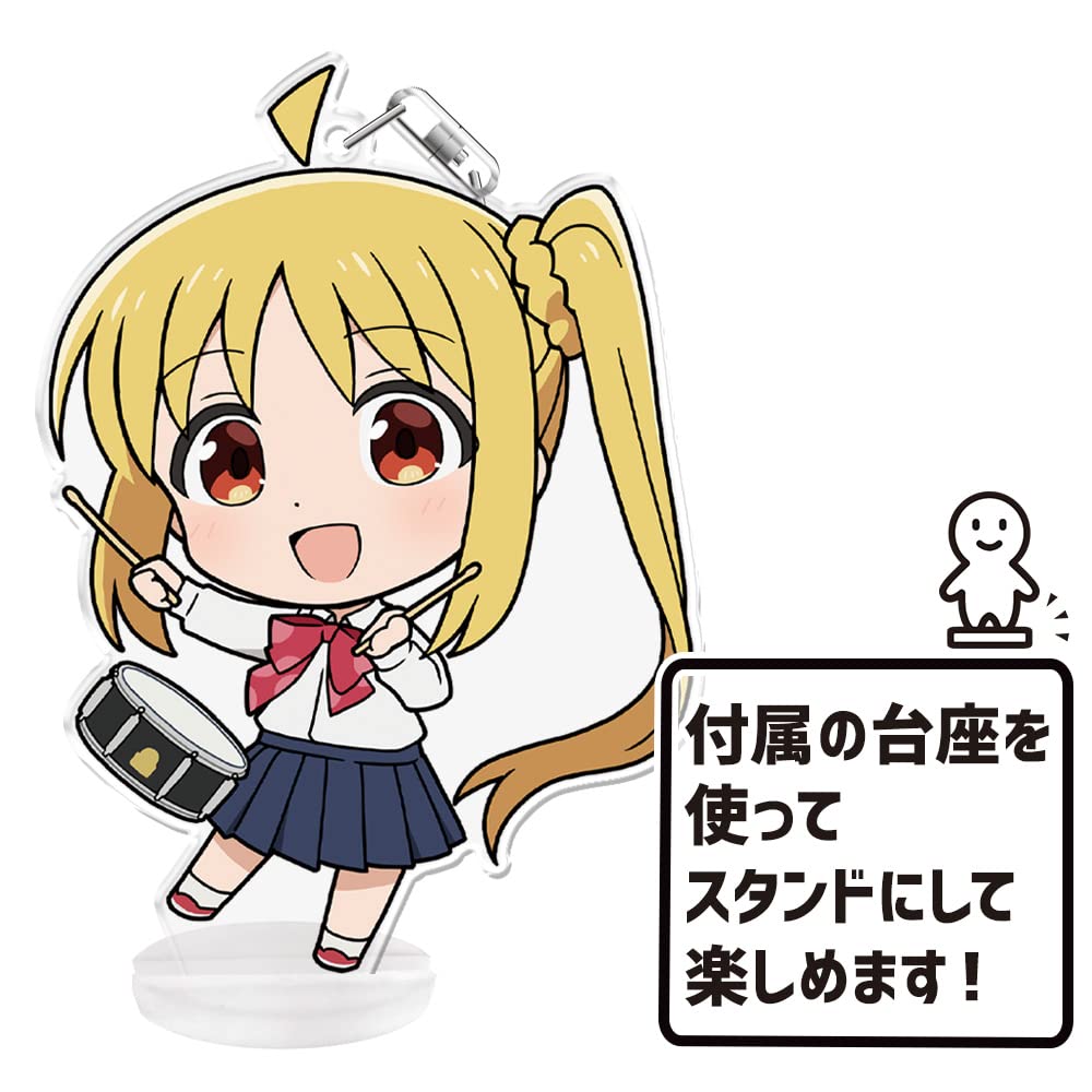 Bocchi the Keychain Nijika Ijichi Rock! Punikore! (with Stand) -