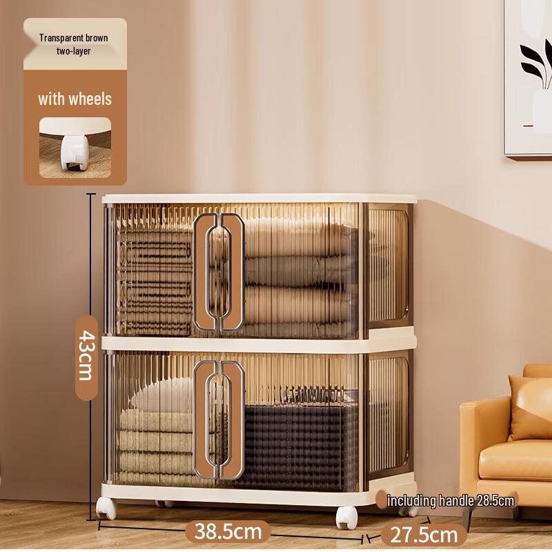 

Miling Transparent Stackable Storage Organizer