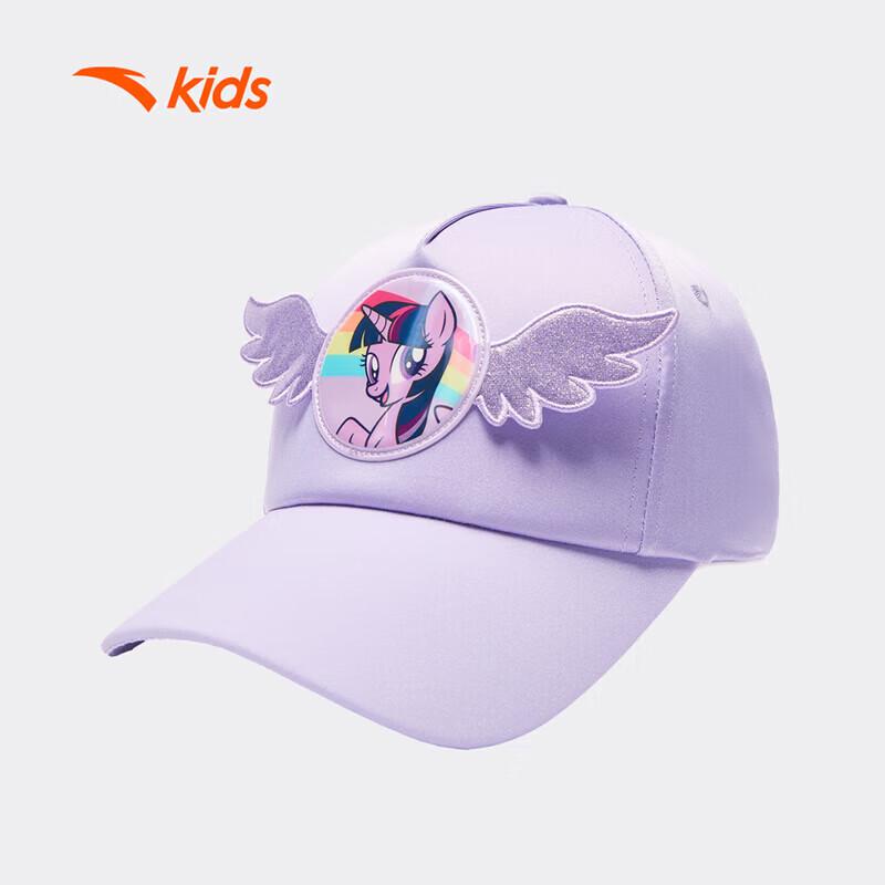 Anta Детская бейсболка для девочек One Size