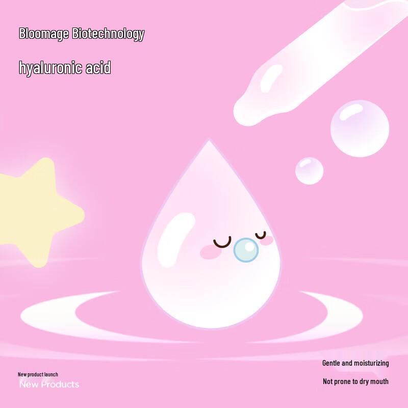 Senban Probiotic Grapefruit Mouthwash