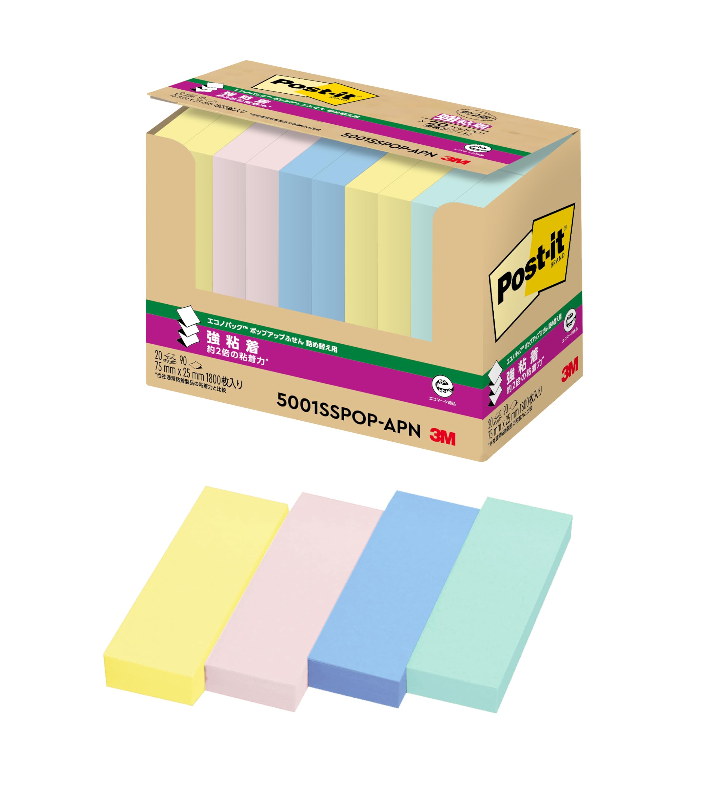 3M Клейкие Прочные 75 x 90 Листов x 20 Стикеры Post-it, Клейкие, Милые, Тонкие, Выскакивающие Стикеры, Разноцветные, 25мм, Блоки, 5001SSPOP-APN