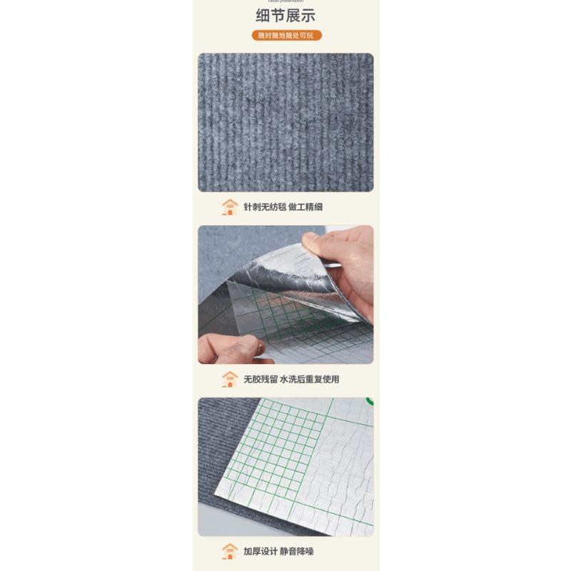 Peel And Stick Cat Climbing Pad Scratch Resistant Cat Scratching Mat For Cats