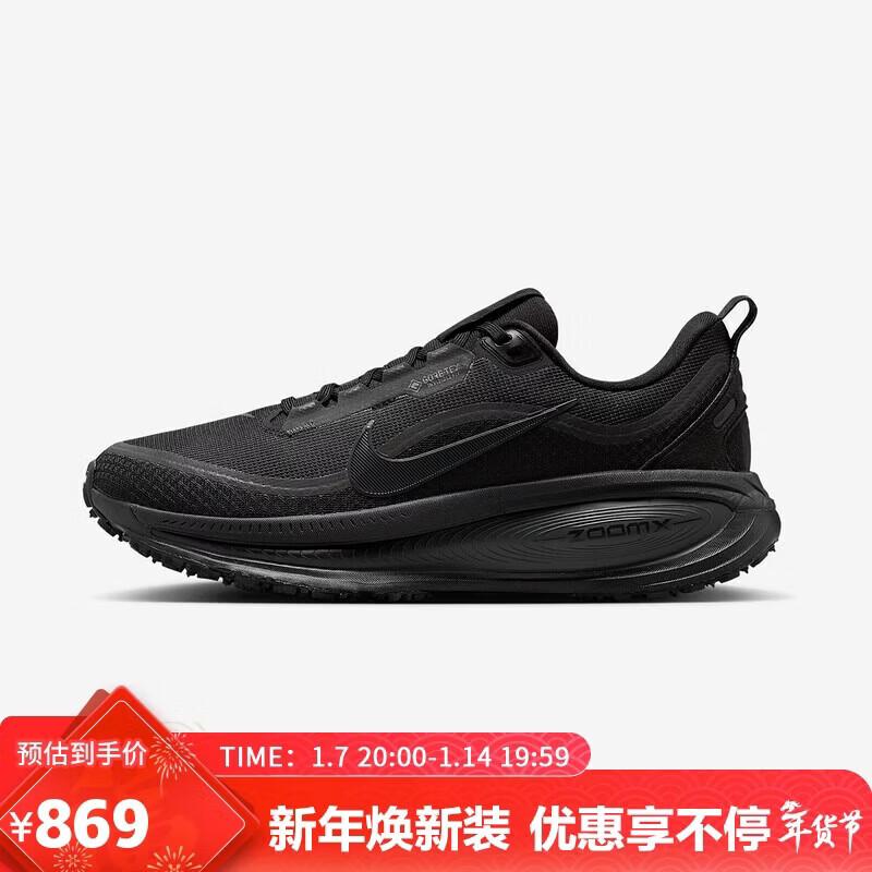 NIKE Vomero 18 GTX Women s Running Shoes 36.5
