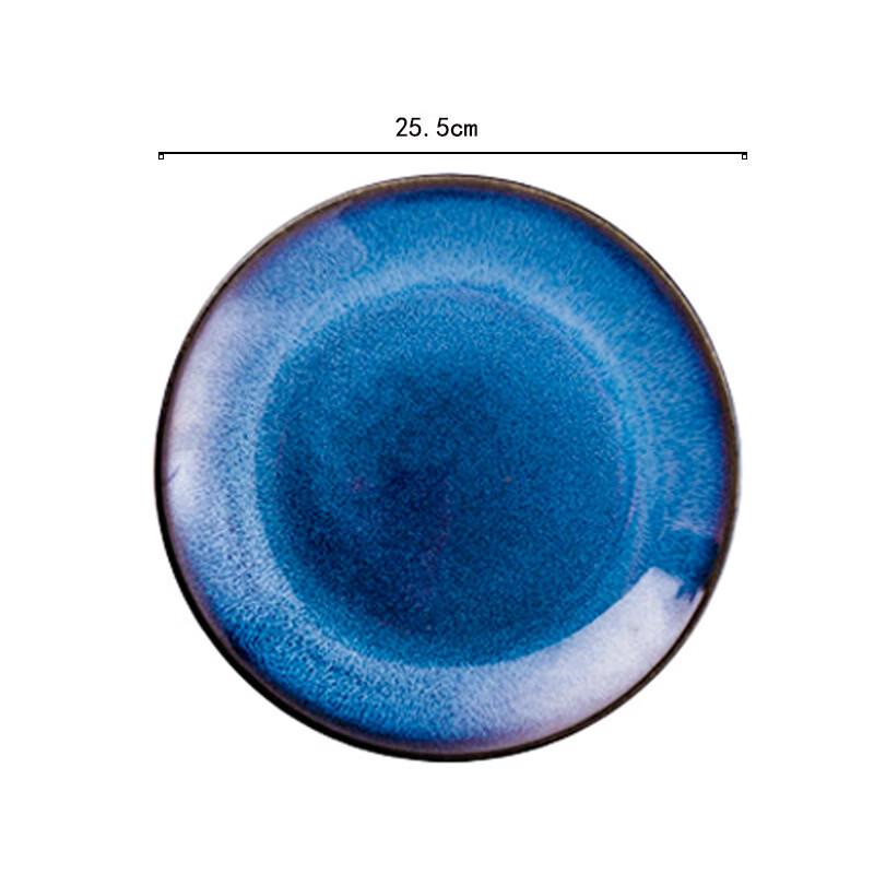 Ru Han Japanese Ceramic 10-inch Kiln-Fired Shallow Plate