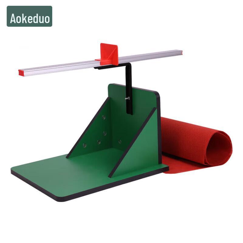 Aokedu Track & Field Equipment Series