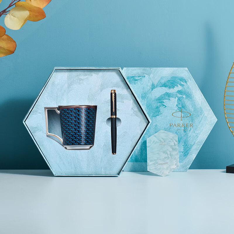 

Wedgwood Parker IM Black Forest Rollerball Pen & Byzantine Mug Set