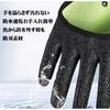 Used Fishing gloves with fish grip and magnetic release