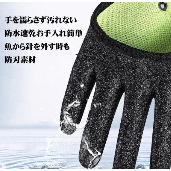 Used Fishing gloves with fish grip and magnetic release