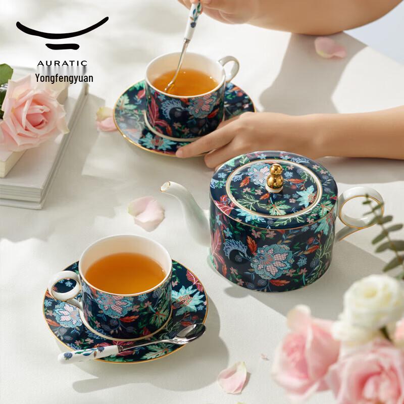 Auratic Happiness Full Garden 8-Piece Ceramic Coffee & Tea Set