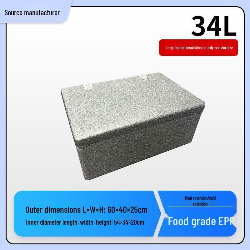 Extra Thick EPP Commercial Food-Grade Insulated Takeaway Box