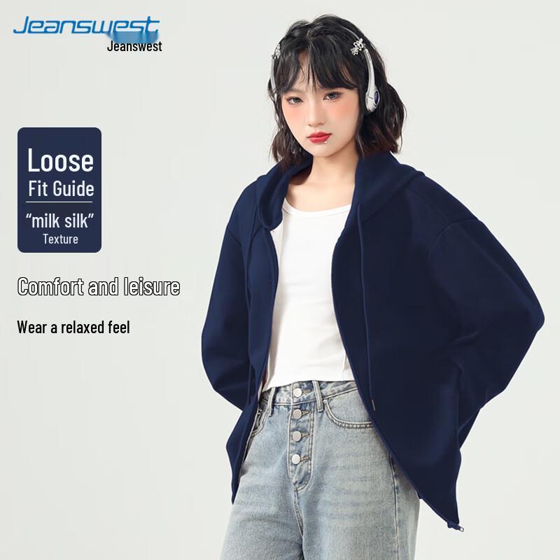 Унисекс худи на молнии JEANSWEST L тёмно-синий
