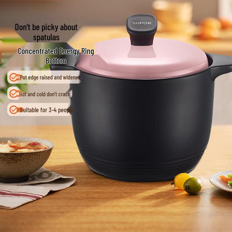 SUPOR Ceramic Stew Pot