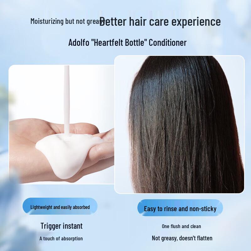 Adolph Repair & Strengthen Fragrance Hair Conditioner