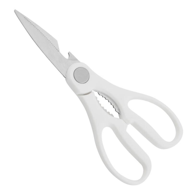 Ruhan Multifunction Stainless Steel Kitchen Scissors