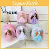 Adorable Fashionable Pu Crossbody Bag For Kids 2024 New Cute Princess Backpack