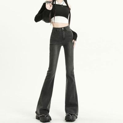 Hem Jeans for Women, Flared Straight High Waist New Black Gray Tight Elastic Slim Fit Floor-Length Bootcut Pants