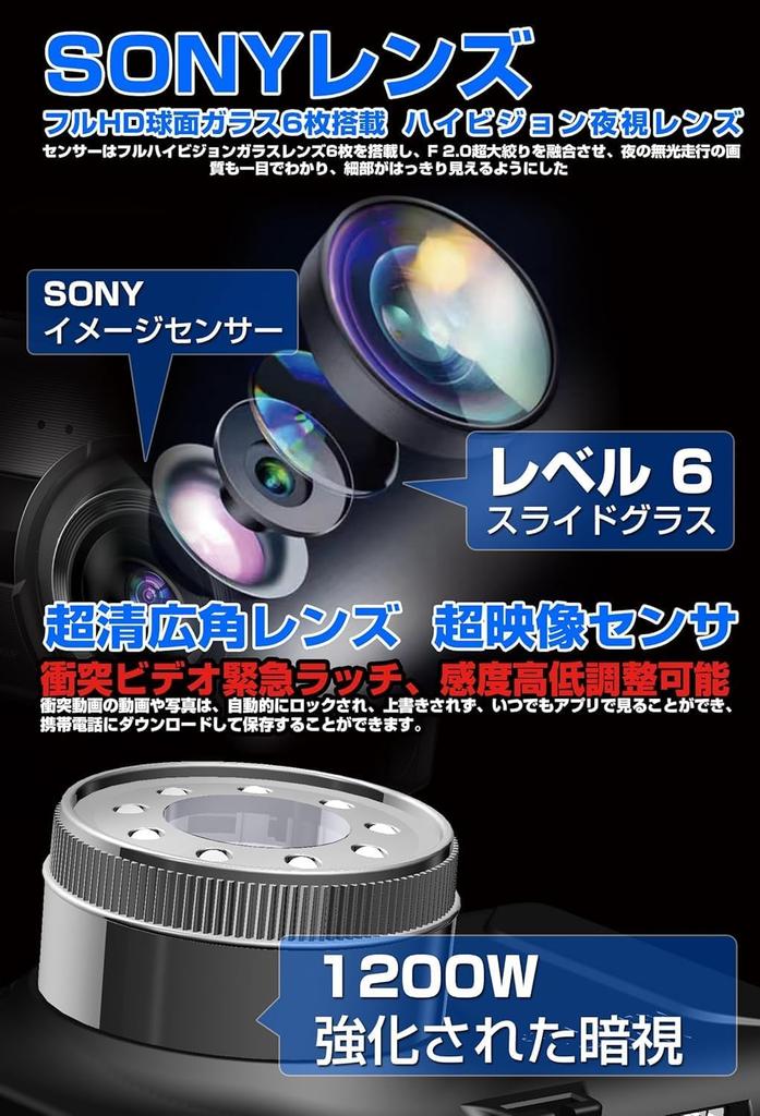 Kompaktní palubní kamera do auta s 2 předními a zadními 1296P HD LCD, korekce obrazu, přepisování, nepřetržitý pohyb, noční režim, obvod propojený se zapalováním a snadná