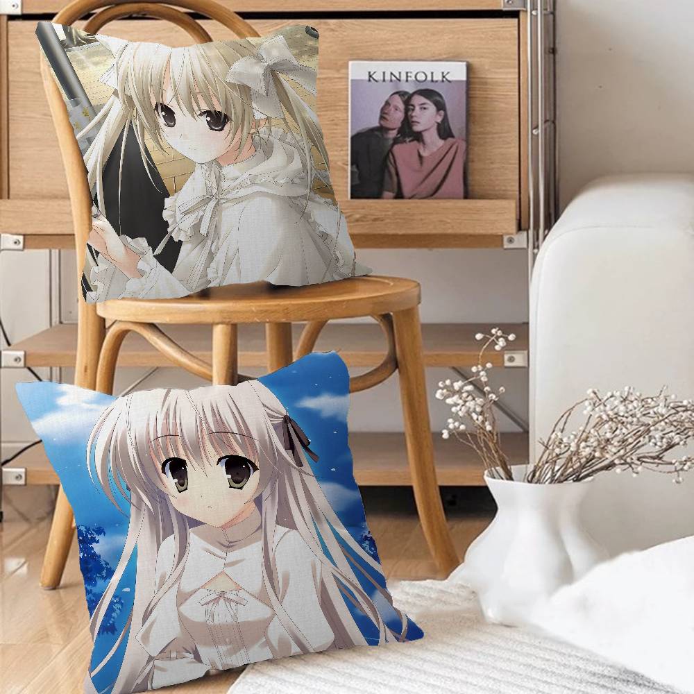 Yosuga Anmie No Sora-A Pillow Case Removable Washable Cushion Cover – All-Season Soft Linen