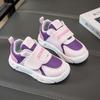 2025 New Trend Leisure Beach Classmates Children Breathable Sports Shoes Outdoor Boys and Girls Summer Casual Shoes