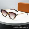 New cat eye frame snakehead decorative women's sunglasses European and American fashion trend UV-proof sunglasses