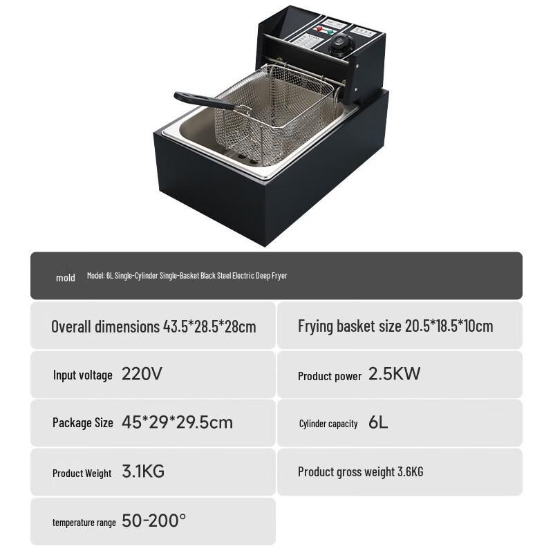 Lilang Multi-functional Electric Fryer & Noodle Cooker