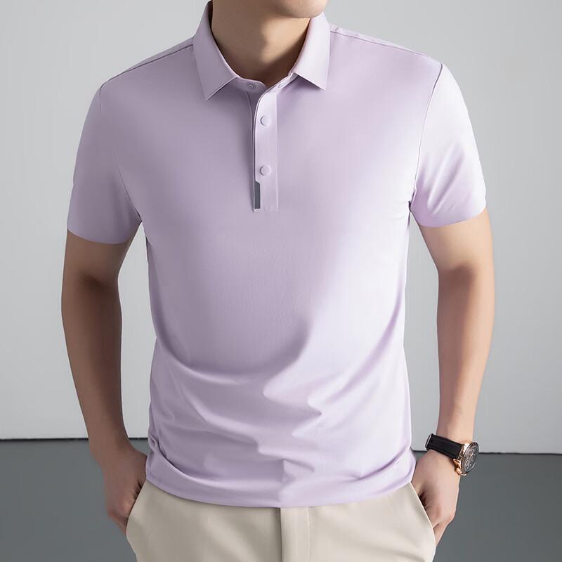Firstview Men's Cooling Sun Protection Short Sleeve Polo Shirt