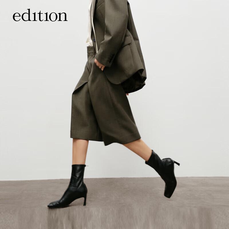 Edition Women's A-line Wool Blend Wide-Leg Skort Shorts