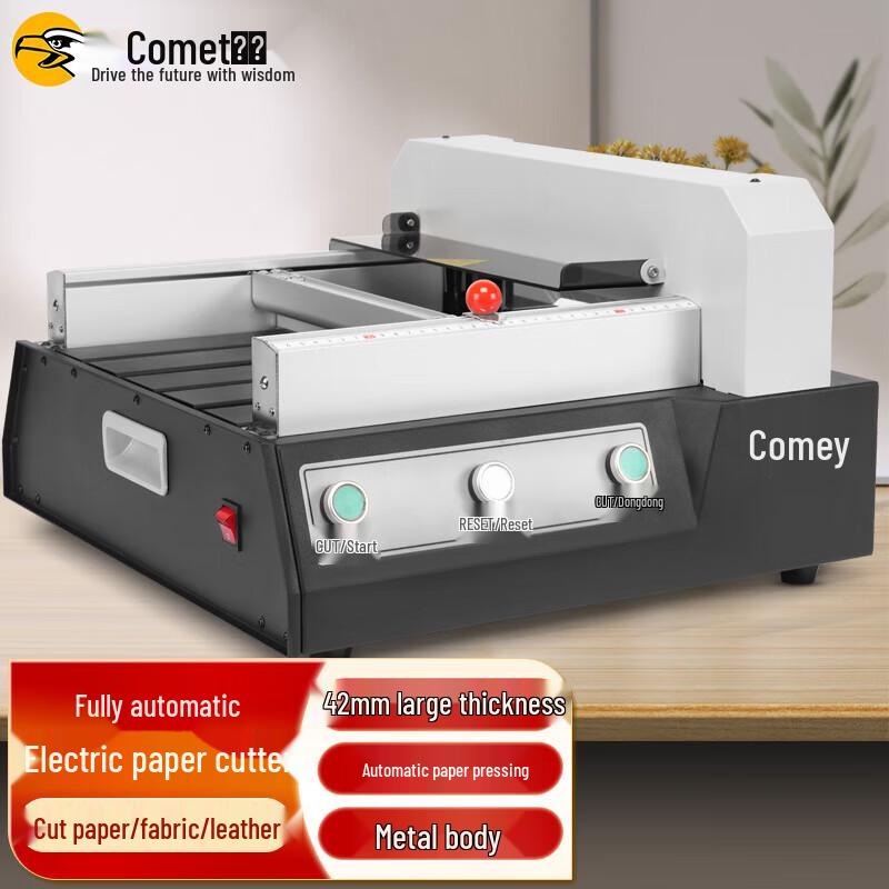 COMET CQ-4232B Electric Desktop Paper Cutter