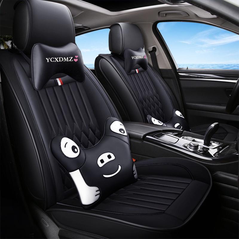 2019 Full Coverage Leather & Ice Silk Cartoon Car Seat Cushion, Universal for All Seasons