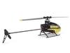 G-Force Neuvěřitelný (Žlutá) Režim 1 RTF Sada GB140 [Oficiální japonský produkt]