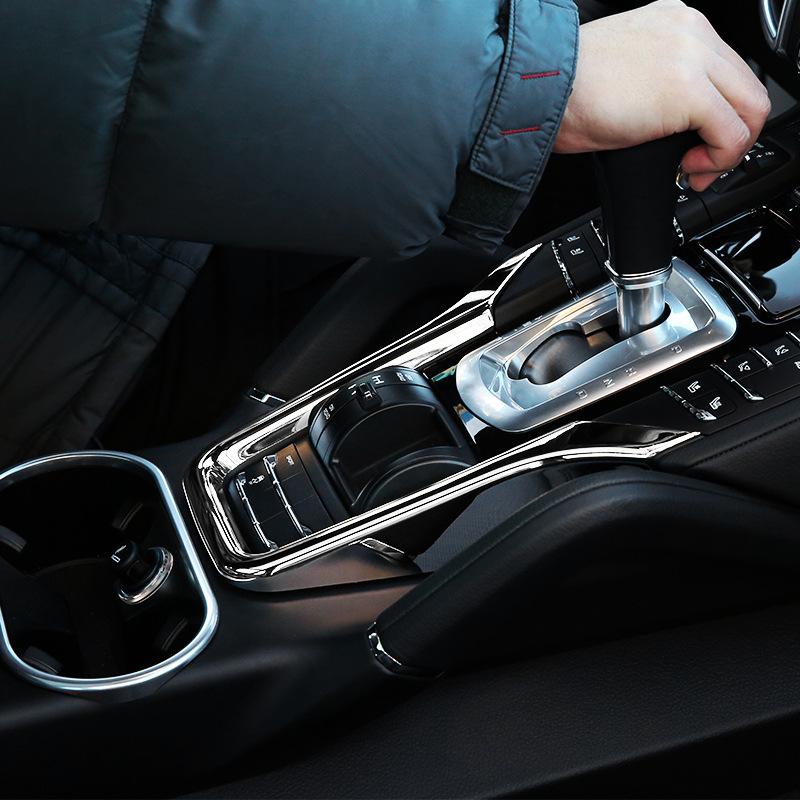 ABS Center Console Decorative Frame Sticker For Porsche Cayenne 2011‑2017 Car Interior Dashboard Trim Accessories