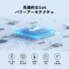 Haribo 240W GaN Charging 6 Ports x 2 x PD QC for Consoles Station, (4 USB-C / USB-A), 3.1 (140W) & 5.0 Compatible,
