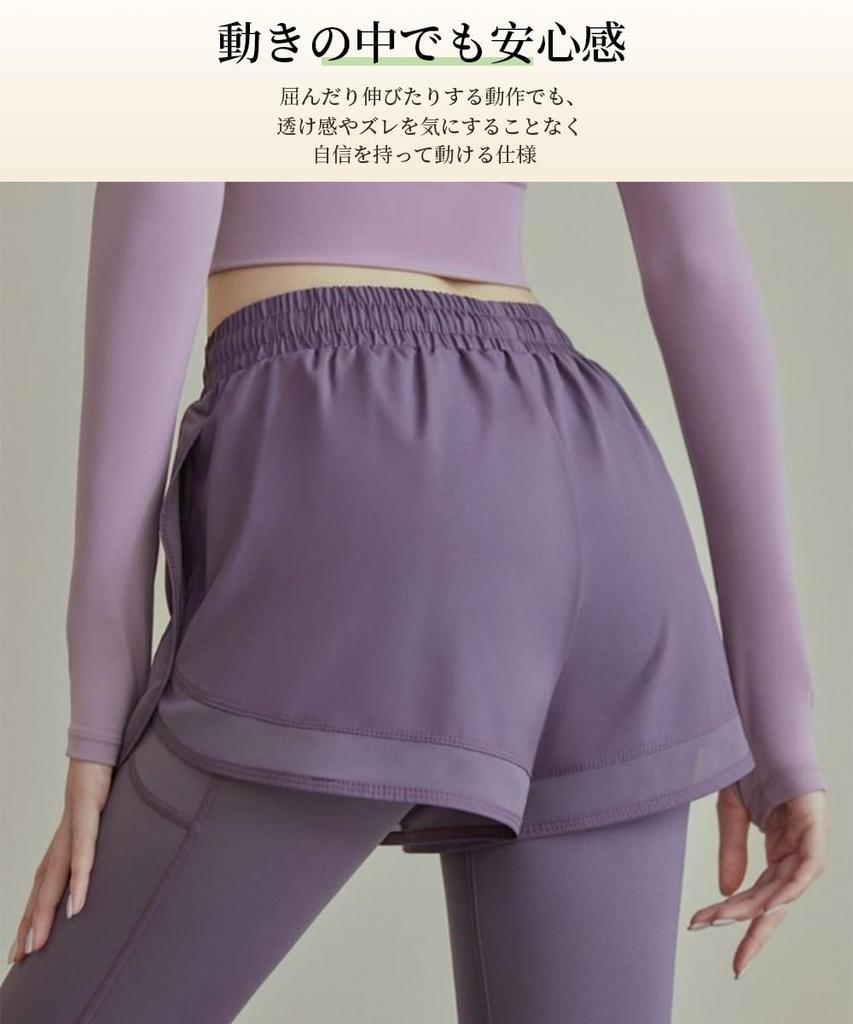 Karsaer Yoga Pants with Integrated Cropped Sports Stretch Yoga Pants for and Fitness Women's Pockets, Shorts, Length, Pants, Pants, Leg-Lengthening,