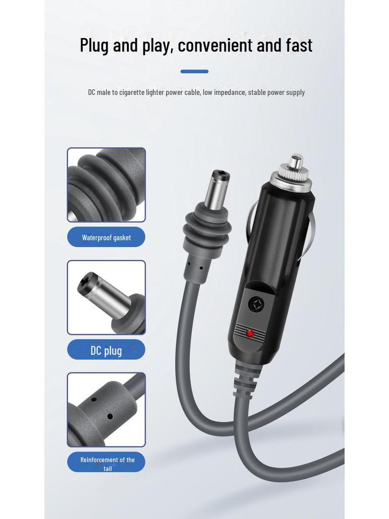 Outdoor Waterproof Mini DC Power Cable: Car Cigarette Lighter To DC5521 Charging Line