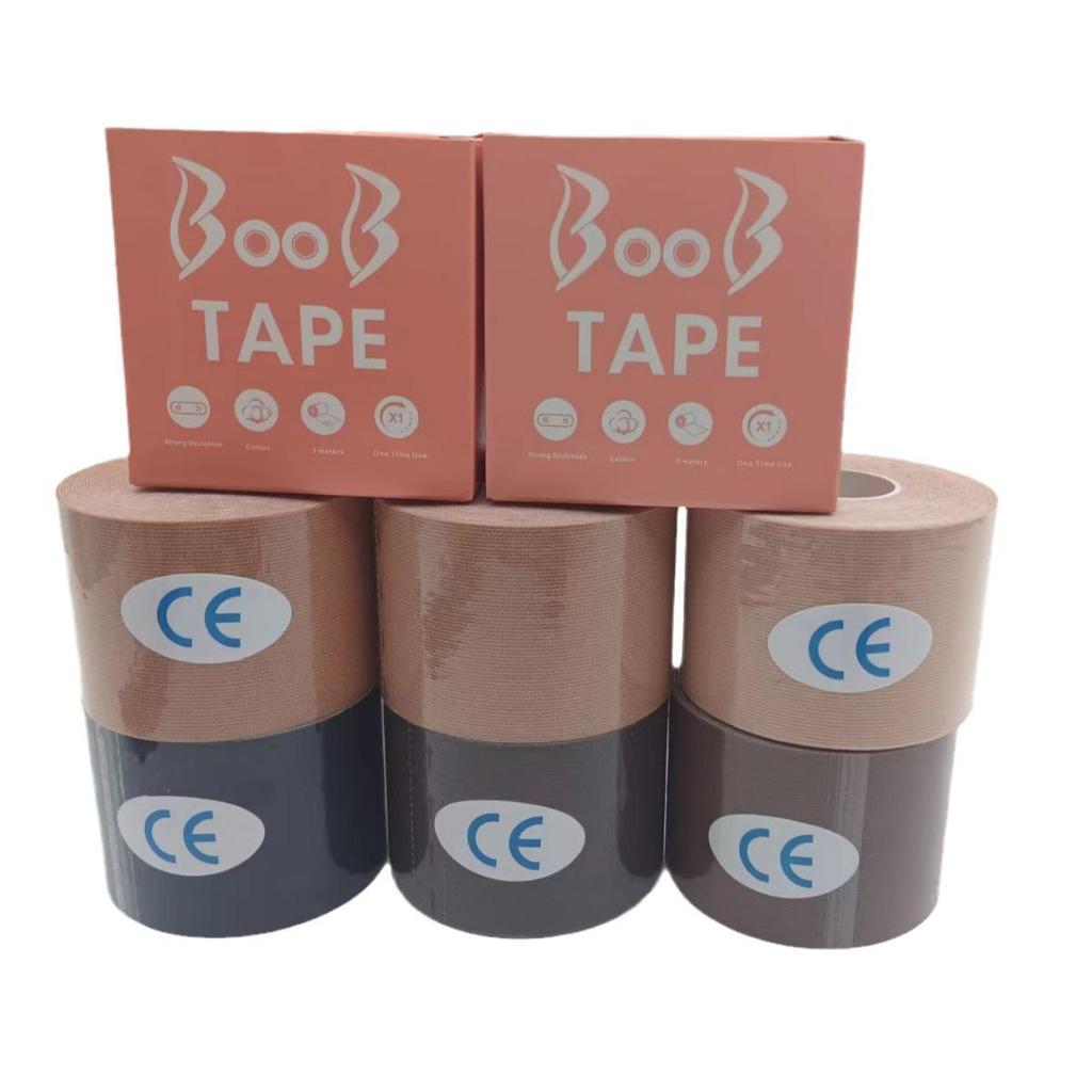 Breathable Waterproof Lifting Nipple Tape Set with Low Allergy Adhesive