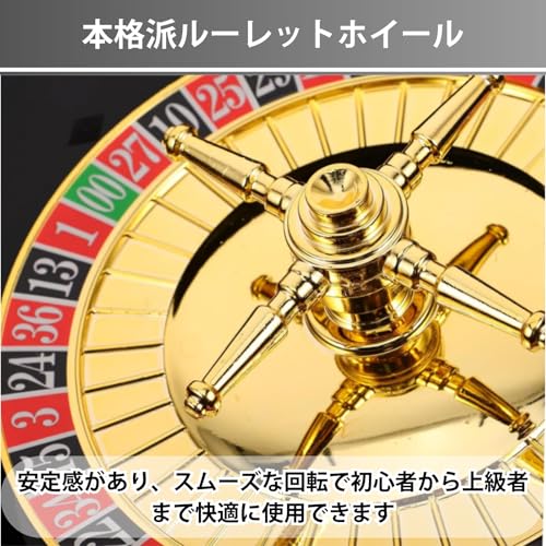 Aurenne Casino Roulette, Large Reversible Blackjack, Playing Cards, Roulette Wheel, 90x60cm Game Mat