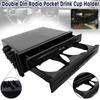 Car Universal Double/Single Din Radio Pocket Kit Drink Holder Storage Storage Cup Double Box Layer Box Multi-purpose Drawer I3P2
