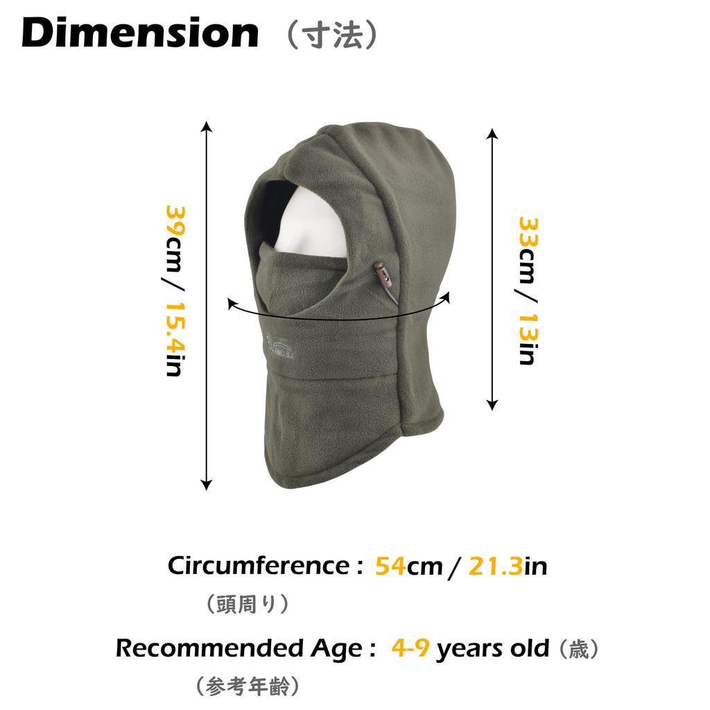 TRIWONDER Fleece Neck Warmer with Windproof Face Cover for and More Windproof Balaclava for Boys and Girls Kids' Hood, Balaclava, Helmet, Skiing,