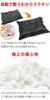 Sleeping In the Automatically Sleeps Comfortably with Restful Mountain Disaster Prevention Goods [Radweather] Pillow, Camping, Car, Inflates,